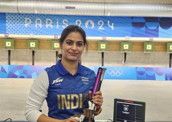 Manu Bhaker Paris Olympics